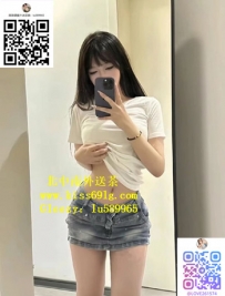 琳恩 165/C/22歲 #臺中 清純與性感並存 帶點青澀 身姿纖細苗條 卻又曲線畢露 每一寸肌