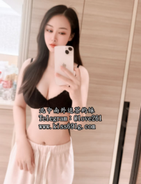 #七夕約妹送半價卷一張 #只限：#21號到23號 可樂 166/D+/26歲 ...