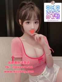 雪兒 164/E/21歲 #雙北 清純豐滿的在校生 顏值正 奶大無贅肉 低胸衣性感漏奶 很懂男人