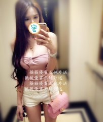 最夯外拍小模海微 168D+25Y 魅惑性愛無限的蕩奶走秀小姐...