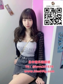 ④ 新竹 👩‍💻 工程師助理 24y  🔹 身高163 / E奶 / 戴眼鏡斯文氣質 🔹 看似冷冷，私