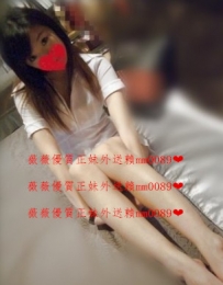 小玲  163cm  46kg  C+ 惹火的身材曼妙的身形 狂熱的服務與哥...