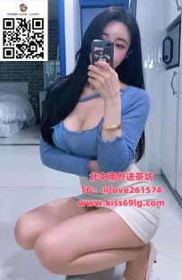 晴嵐 170/E/26歲 地區：雙北 高挑氣質型的T台模特 擁有傲人的E罩杯 以及令人羨慕的逆