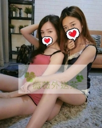 3p 怡君 168/C/24y/48 身材比例不錯皮膚白又細緻 摸起來觸感...