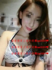 子優171.C+.27 淫蕩主動 很會撒嬌 讓你滿意到不行喔~ 床上...