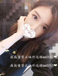 可恩 166cm/23/ C/46kg   #青春靚麗的學生女孩  外貿不錯 身材...