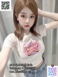 悅欣 159/D/19歲 #雙北 慾望強的學生  身材凹凸有致 擺動小翹臀 便能讓你魂都失去 肌