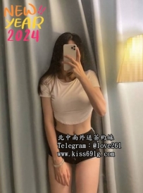 叮噹 167/C+/24歲 #台中 S型曲線 窈窕網拍麻豆 是你最高級的...