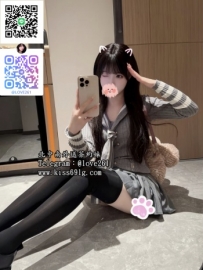拉拉 159/C/20歲 #雙北 純誘人 嬌小身段 清純甜美 電力四射 乳房柔軟彈性好    Telegr