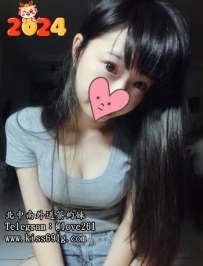 婉婷 158/D/20歲 #高雄 買二送一 外貌俏皮 大眼可愛   皮膚水...
