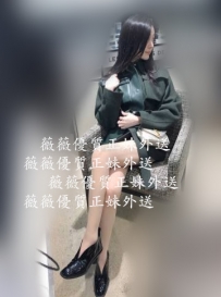 婷舒 166cm.Ccup.23歲 職業:OL 價位：6000  性感小女人 .外表好...