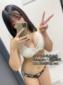 櫻桃 162/F/22歲 #雙北 圓潤飽滿的雪乳 手感極佳 視覺享受 ...