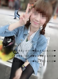 芽芽160.A+.19歲 精緻五官小巧迷人的臉蛋 一雙美麗有神的...