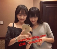 #嫩穴嫩穴嫩穴嫩穴嫩穴  潮吹妹兼職 在校學生妹 配合度高...