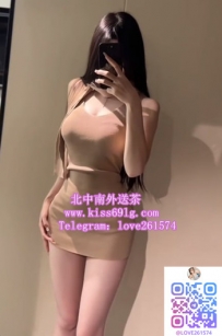 💼【Nina 167/D/29歲｜氣質OL｜輕熟路線】 西裝外套一脫 性感值直接破表  上班冷靜幹