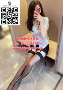 莉亞｜164 / B / 24歲 📍地區：台南 文青溫柔系 纖細身材 身上有淡淡書香味 談吐溫柔