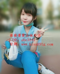 冰兒 156.44.C+.19歲  地區：  臺南高雄 價位：8000  VIP：7000 沒...