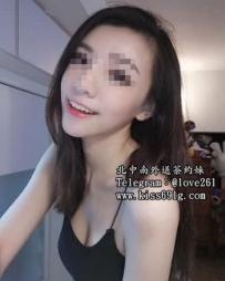 咪咪 166/D/22歲 第二節可半價 氣質美女臉蛋優 身材完美比...
