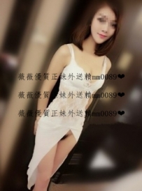 欣欣165/C+/42kg 情趣用品網拍 個性超好的 服務贊 淫蕩 配合...
