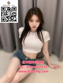 葵葵｜164 / D / 23歲 📍地區：台中 活潑可愛的系 笑聲甜 個性直率 互動起來完全沒距