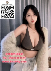 💋【語桐｜170/D/26y】空姐系 📍地區：雙北 ✈️ 高冷臉蛋＋修長比例 🎁 限定 9 月折
