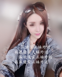 寧蘊 162.B+.23歲 性感 氣質型  有女人味 奶白Q軟 很討人喜...