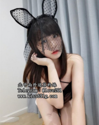 紅茶163/D/25歲   性感大奶的妹妹    喜歡cosplay的一位妹妹    ...