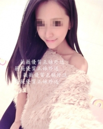 映寒161.B.23歲 很淫蕩  騷浪賤來形容也可以了   會主動吸你...