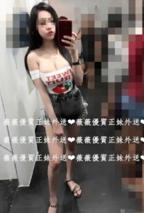 米果~164cm E+cup 48kg 23y 正妹，不算嬌小又算嬌小的身高 不高...