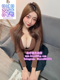 🍵《9號茶單》 — 反差宅妹 內在風騷 茶名：米可（23歲） 身高/體重：160 / 48 罩杯：