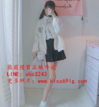 小隻馬幼齒妹 （貧乳）  茵茵 152 . 19歲 .42kg .B奶  地區： ...