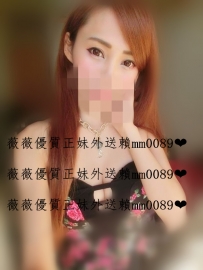 冰雪16347/D/20y 性感小隻馬學生妹  粉嫩鮮鮑   值得一品  剛...