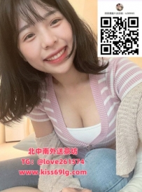 💄小羽｜162 / C / 26歲 📍地區：#台南 可愛櫃姐 皮膚白白的 妝容精緻 香氣撲鼻 💬「