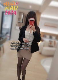 玲達 158/C/26歲 #高雄 氣質房屋仲小姐   嬌柔無骨的纖纖細...