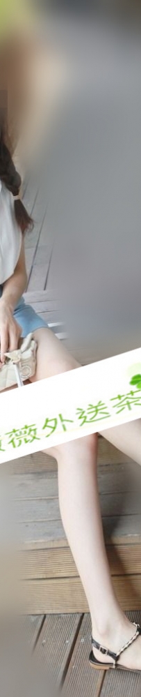心甜  163，40，B杯，23歲 美髮店小妹  骨感妹妹 性感的小嘴...