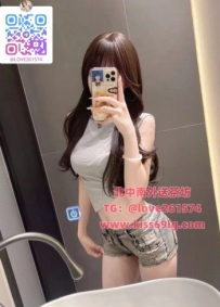 莎莎 162/D/24歲 #雙北 護理師兼職 皮膚白嫩  奶子軟Q軟Q的 手感很好  超濕 超敏感 易