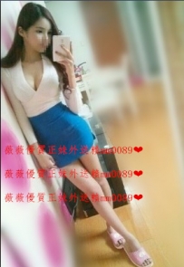 文靜.Ｃ.25.47kg.16５cm 粉嫩內裝、皮膚白皙、身材高挑姣好...