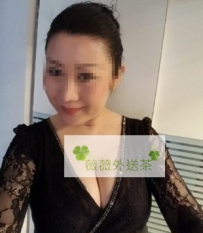 香水  163.F40Y【老熟女媽媽】 地區：雙北 林口龜山 價位：4...