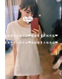 艾可162/46/C/20歲 外表清新甜美 迷人的小酒窩 水潤大眼...