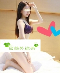 余娜 167-C-22-47 喜歡玩變裝 身材好 現在是單身  寂寞太久 ...