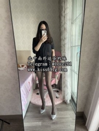 沙沙 162/D/32歲 慾望女王 職場女高管  單身寂寞又不想找砲...