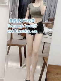 銀行職員“米粒” 165cm.Dcup.27歲 售價：單節7000 兩節12000 輕...