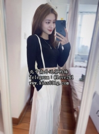 可怡 163/C/22歲 性格幽默健談 氣質甜美   因為她兼職少 配...