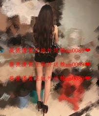 李師師168/C/23 騷型房仲業務 敢玩敢秀  配合度高 讓你釋放...