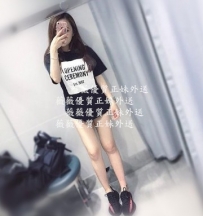 沫沫 160 C+ 45 22 長發撩人 白嫩  美腿 清純型 完美好身材  ...