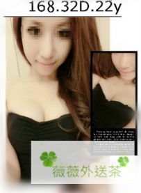 思喵   168.D.22  喜歡清純--甜美-可愛-  胸部有料的歐巴有...