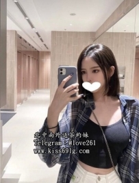 靜靜 168/D/23歲 #雙北 氣質滿點又不失性感的妹子  眉眼中帶...