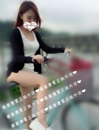 婷宣 164 C+ 46 23 聲音甜美 很有耐心 今天休息出來兼職  不...