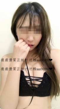 米可 163 46 20 E 可愛  熱情不冷場 妹妹早熟 尺度接受大 床...