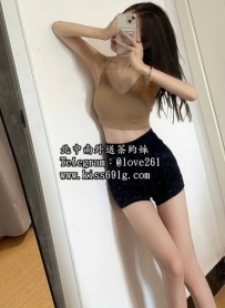 瑤瑤 162/C/24歲 #高雄 性感火辣舞蹈老師下海 最近缺錢 急需...